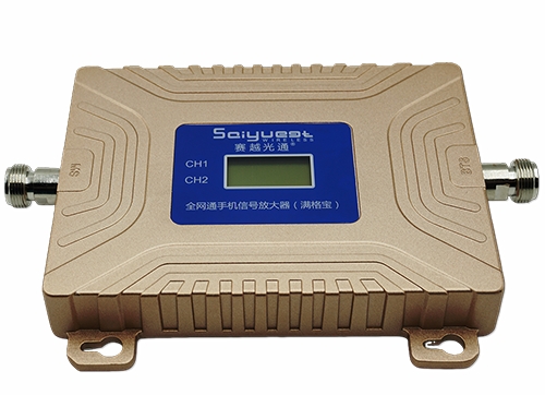 莱州双频手机信号放大器200㎡