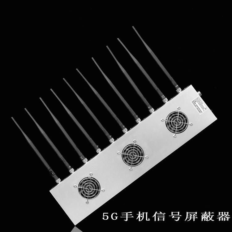 莱州外置10天线移动通信干扰器