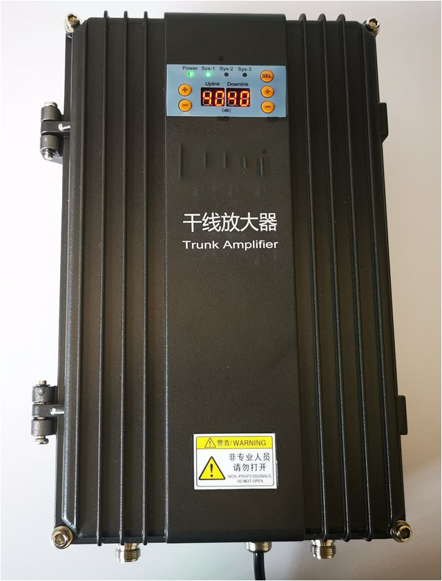  莱州FM调频广播双向干线放大器