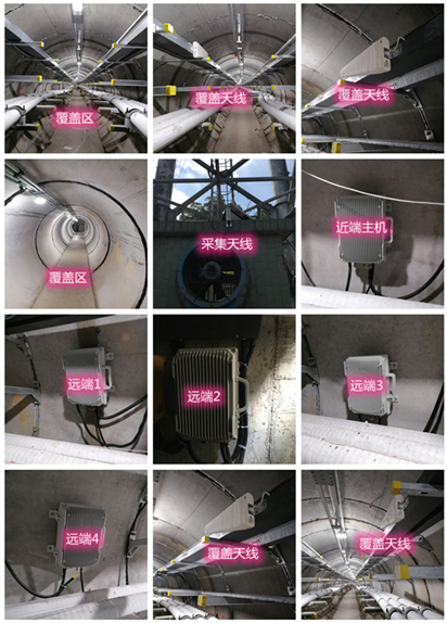  莱州电力管廊覆盖天线方案案例